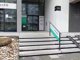 Hlavní vstup do dialyzačního střediska a ambulancí v Olomouci